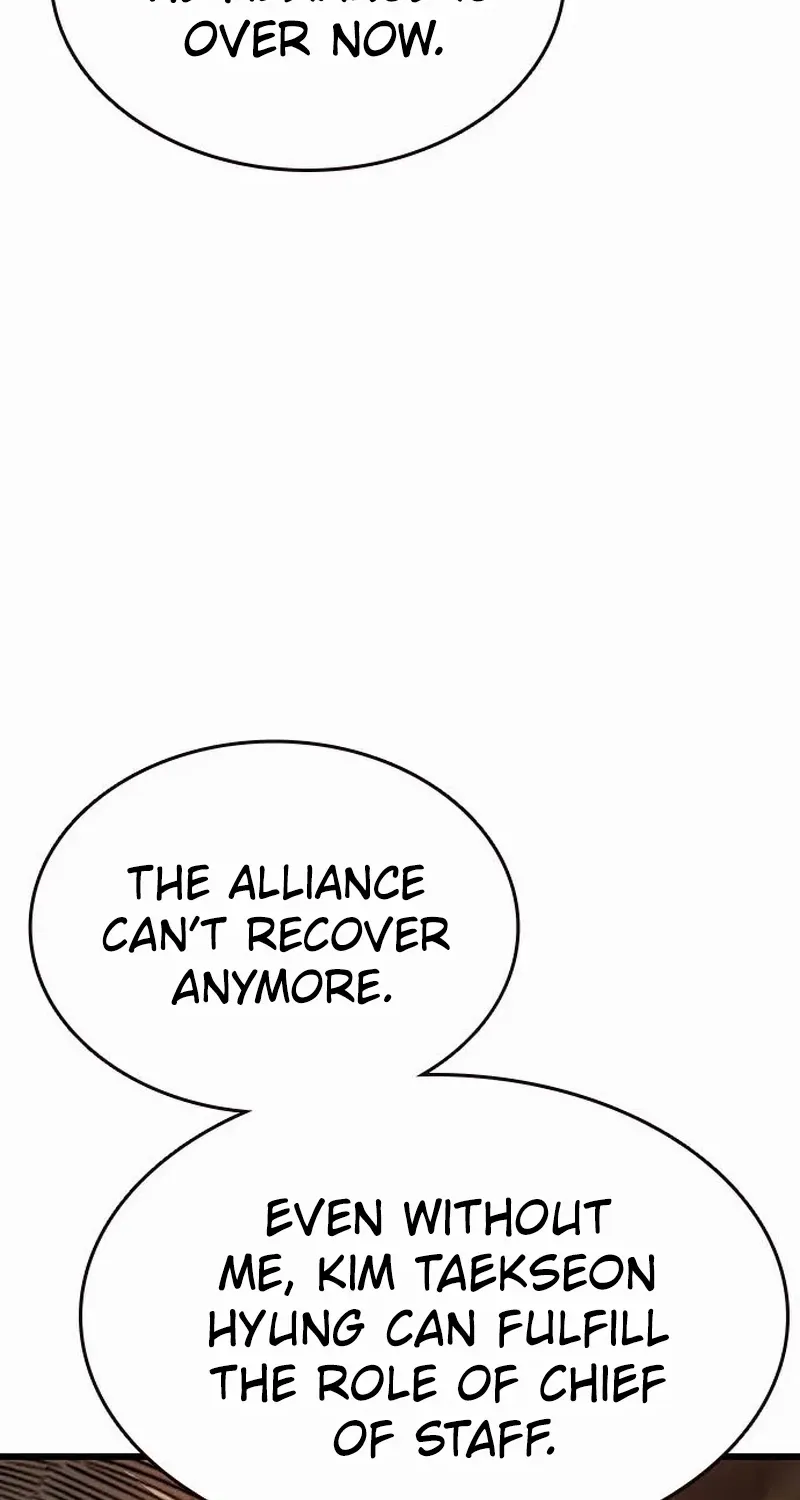 Read King Game chapter 125 image 23 on Lezhin