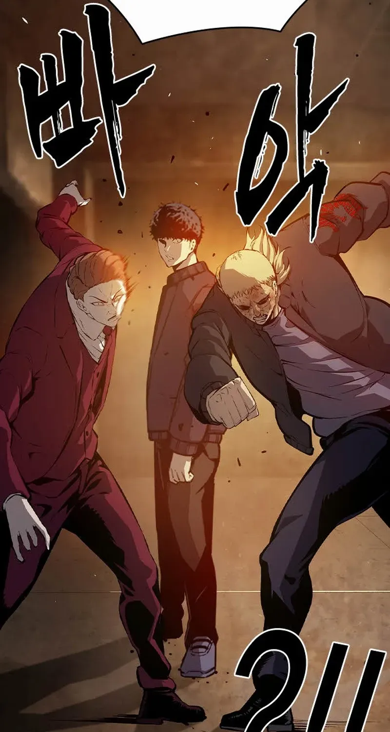 Read King Game chapter 125 image 35 on Lezhin