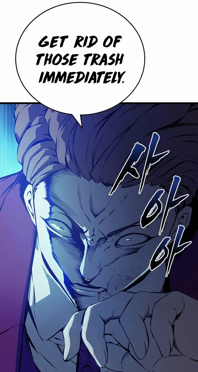 Read King Game chapter 125 image 41 on Lezhin
