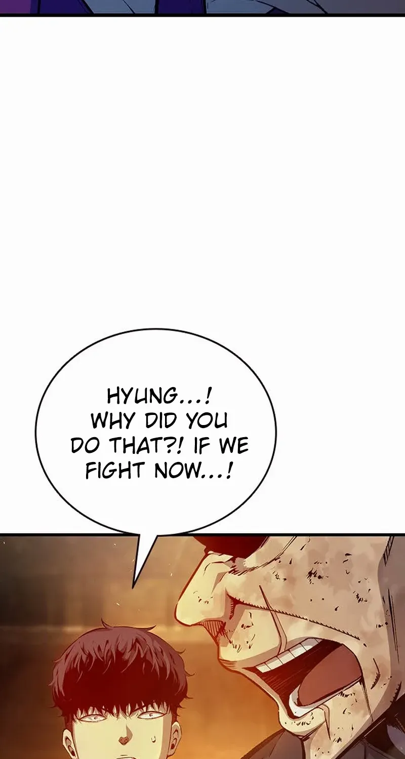 Read King Game chapter 125 image 42 on Lezhin