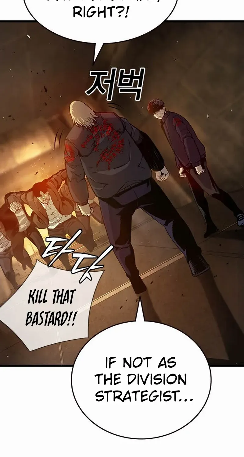 Read King Game chapter 125 image 44 on Lezhin