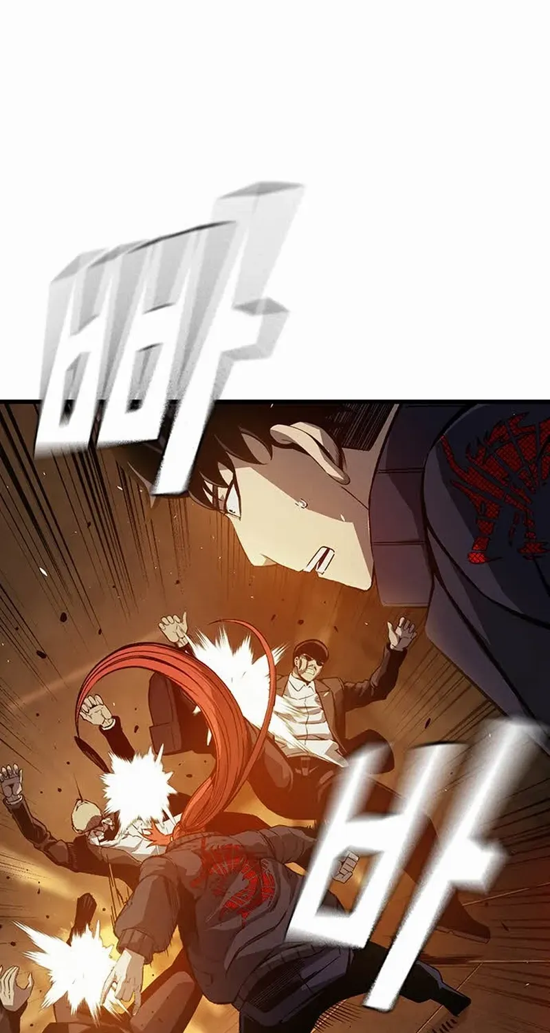 Read King Game chapter 125 image 52 on Lezhin