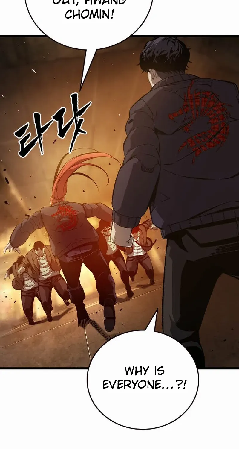 Read King Game chapter 125 image 58 on Lezhin