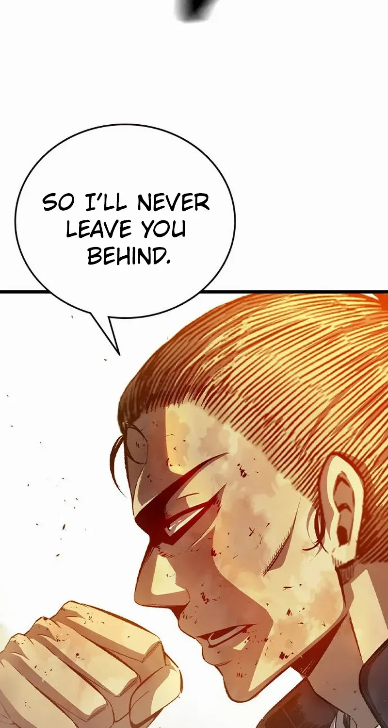 Read King Game chapter 125 image 65 on Lezhin