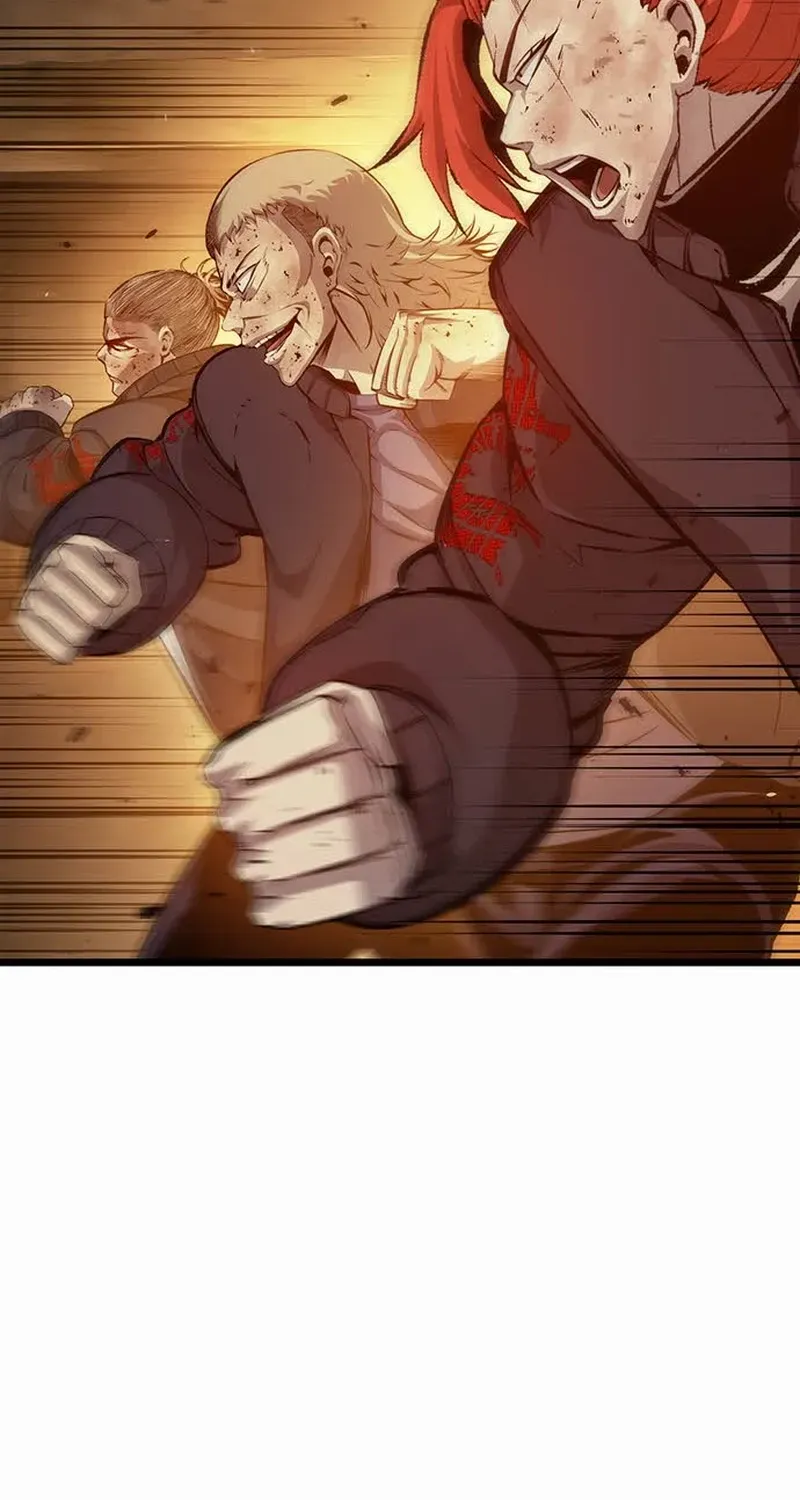 Read King Game chapter 125 image 75 on Lezhin