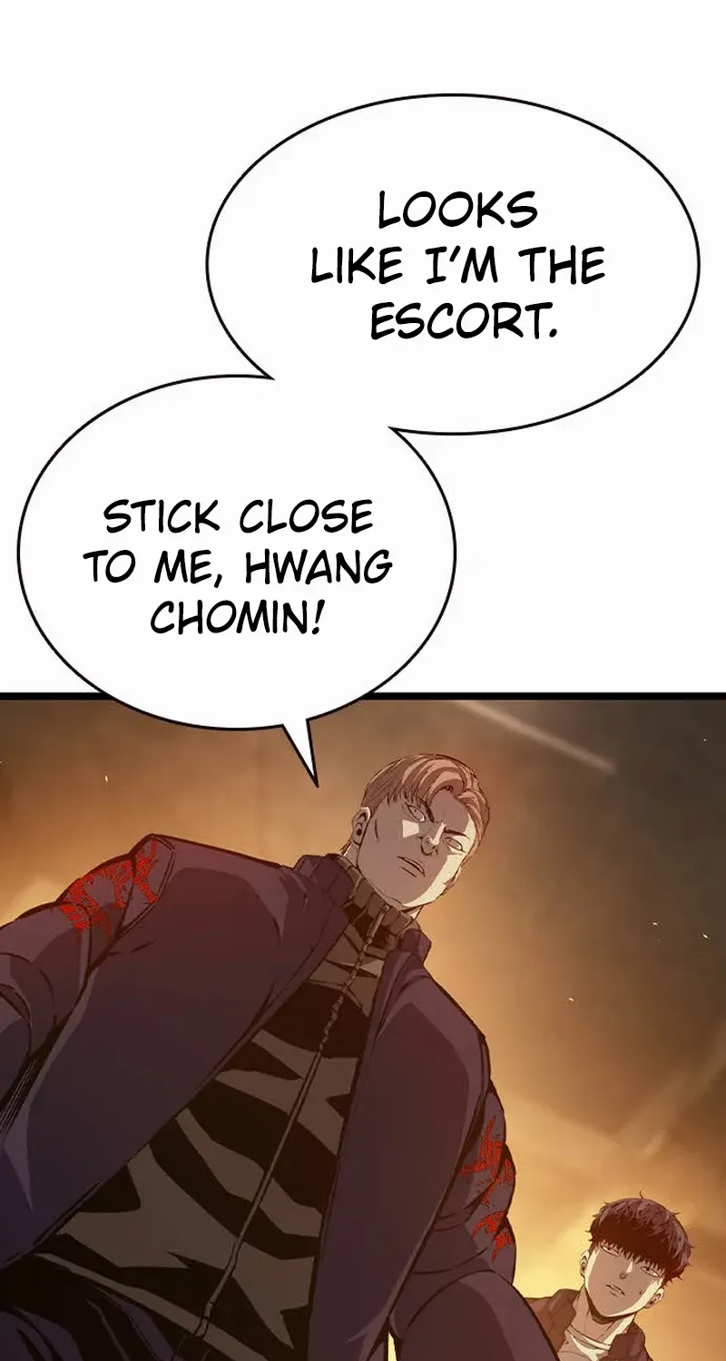 Read King Game chapter 125 image 76 on Lezhin