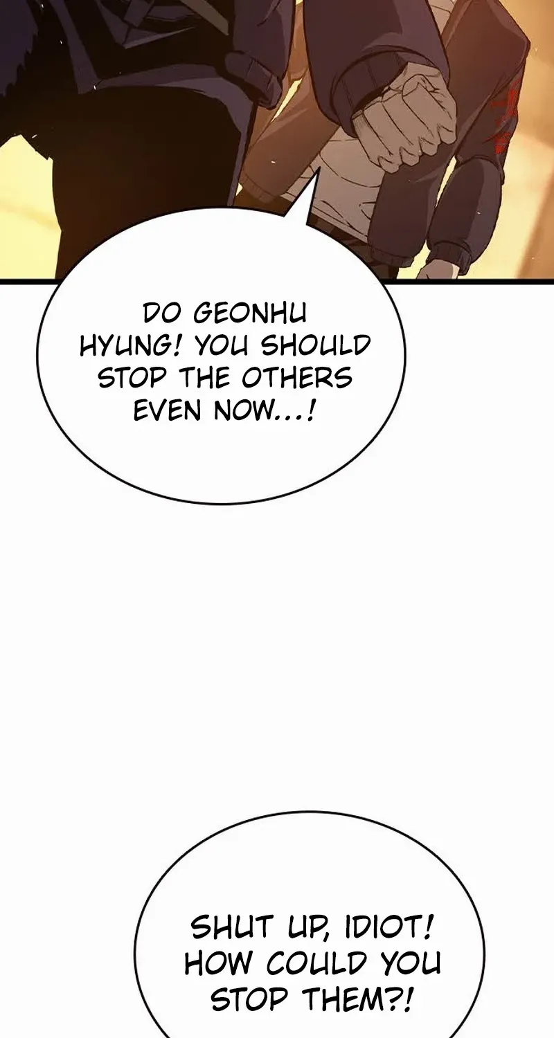 Read King Game chapter 125 image 77 on Lezhin