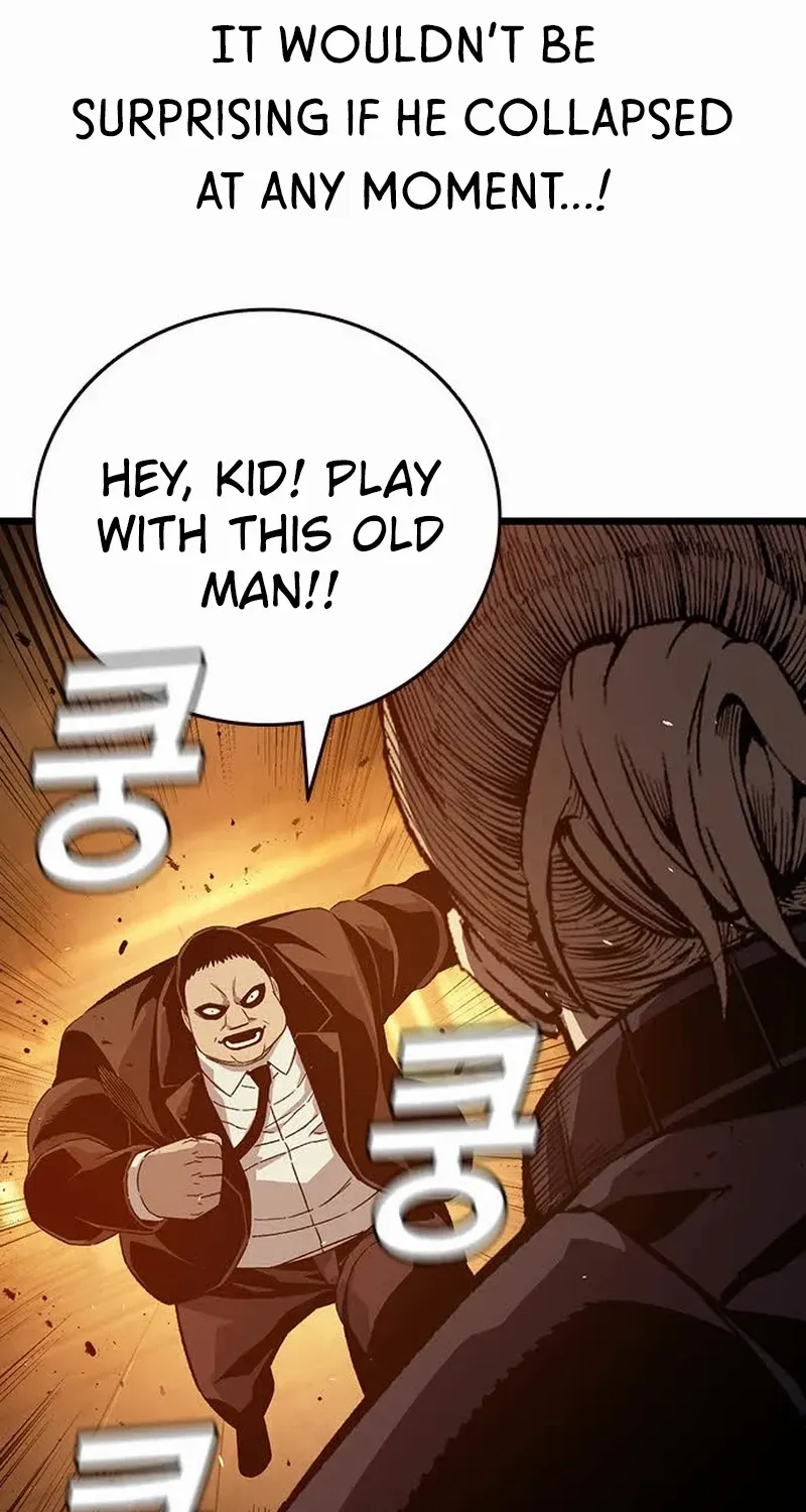 Read King Game chapter 125 image 95 on Lezhin