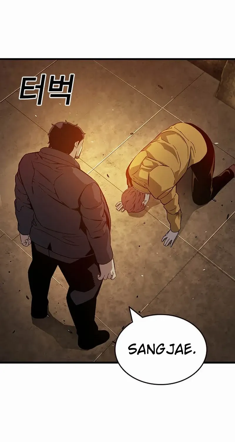 Read King Game chapter 126 image 127 on Lezhin