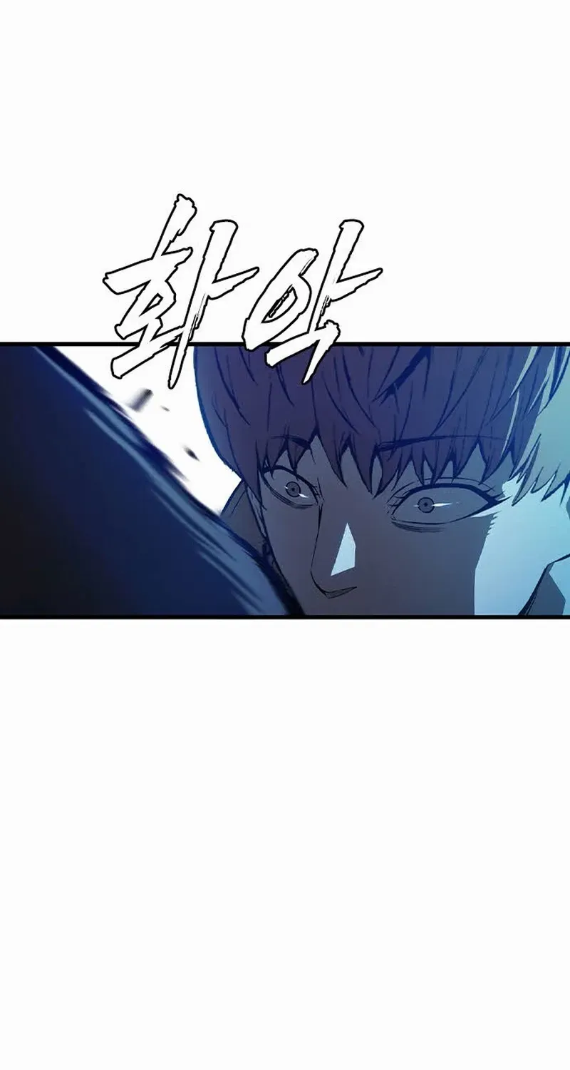 Read King Game chapter 126 image 128 on Lezhin