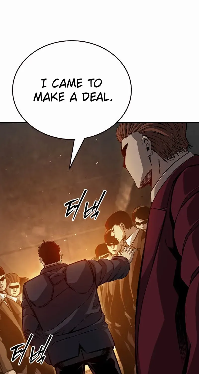 Read King Game chapter 126 image 68 on Lezhin