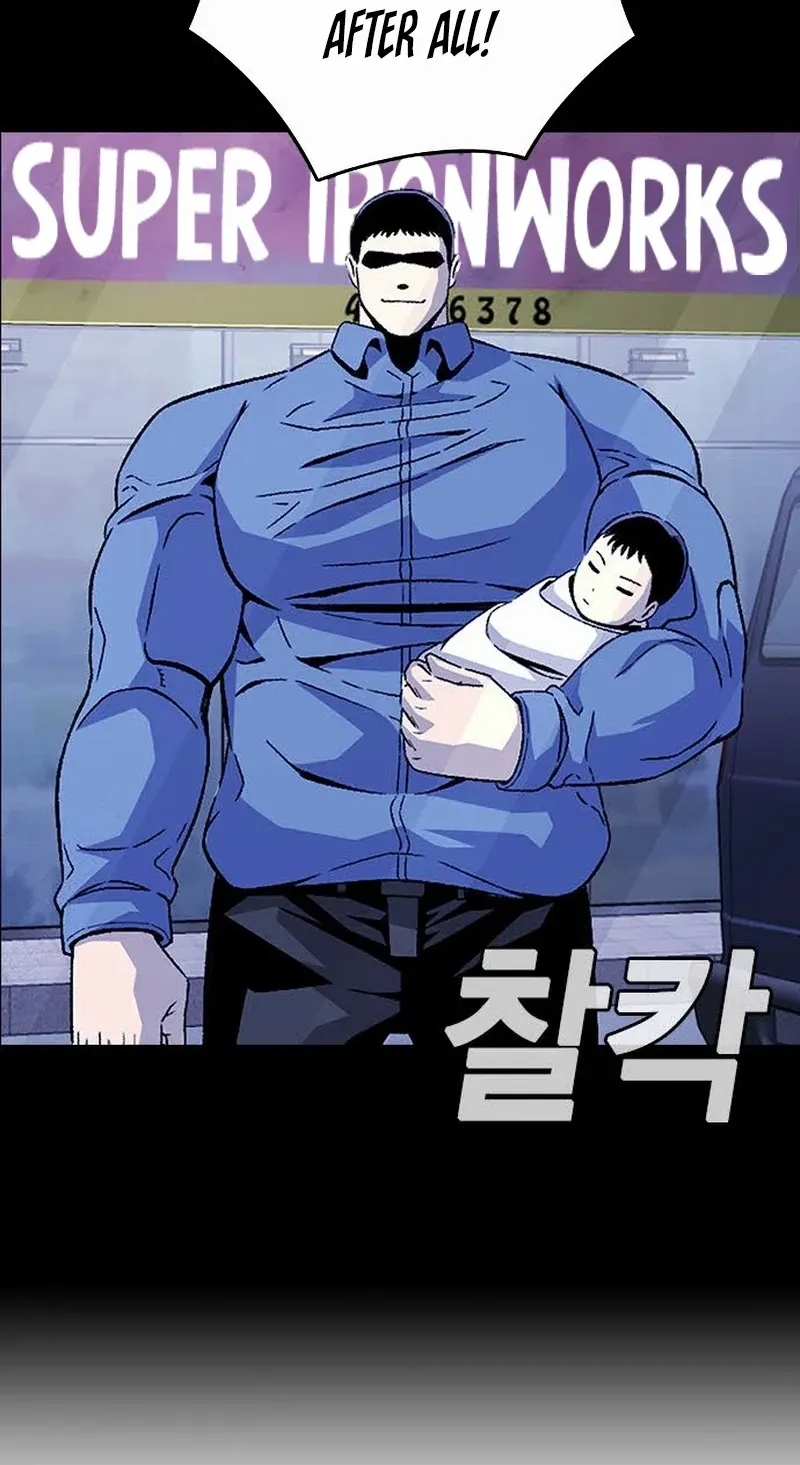 Read King Game chapter 126 image 99 on Lezhin