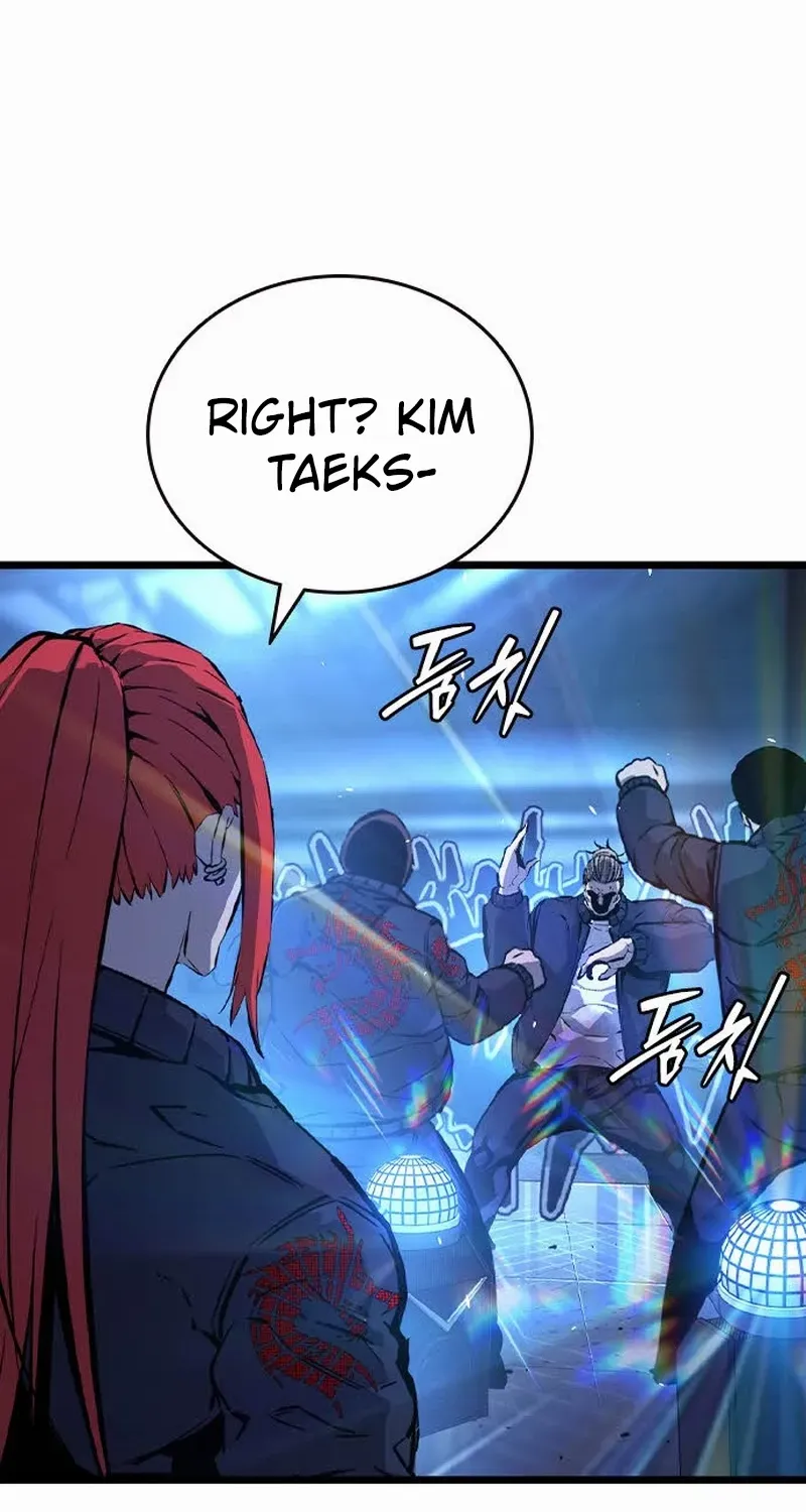Read King Game chapter 127 image 29 on Lezhin