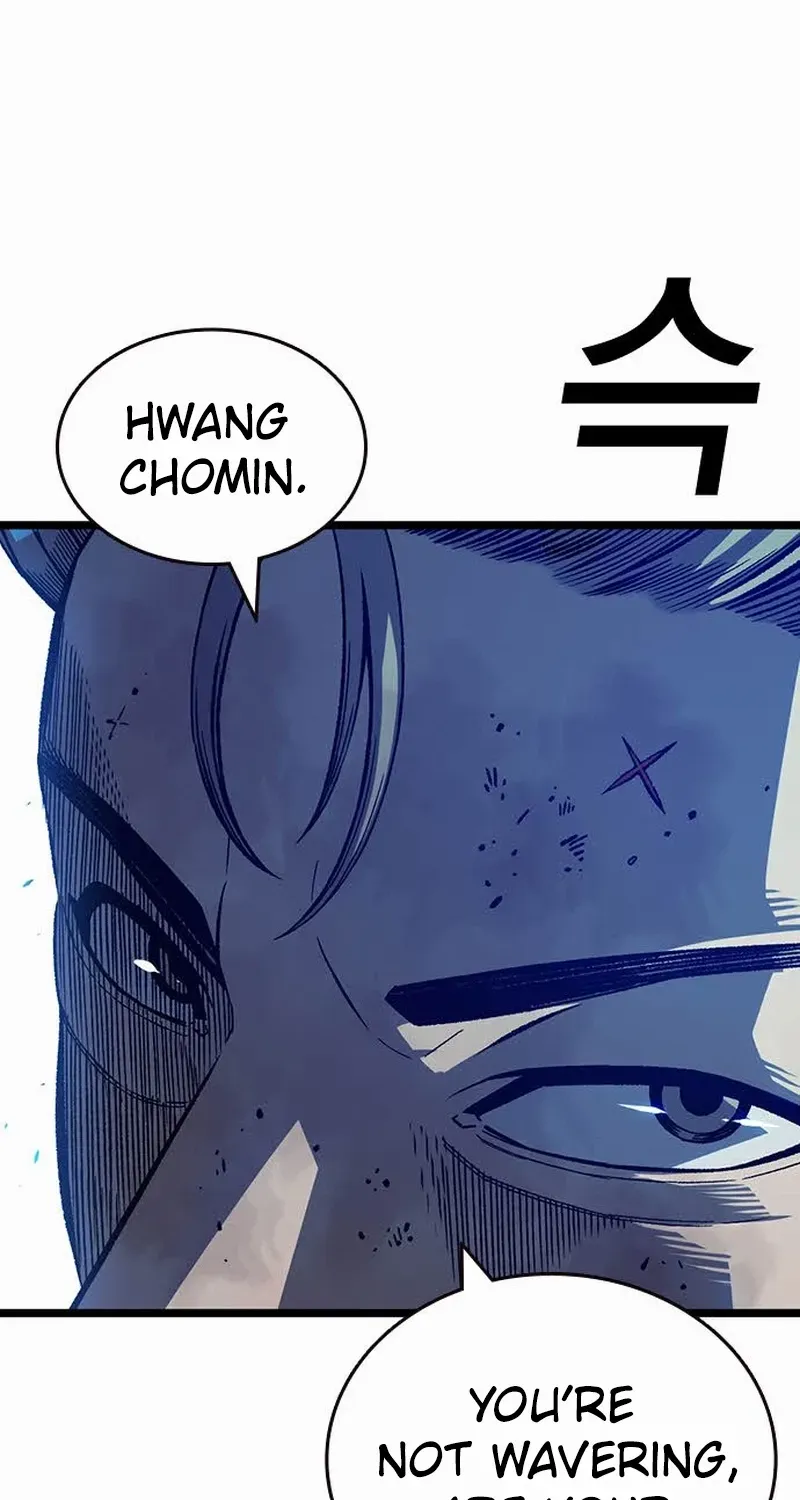 Read King Game chapter 127 image 45 on Lezhin