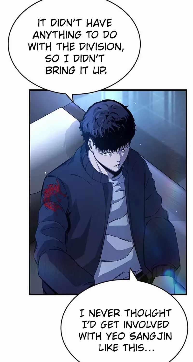 Read King Game chapter 127 image 5 on Lezhin
