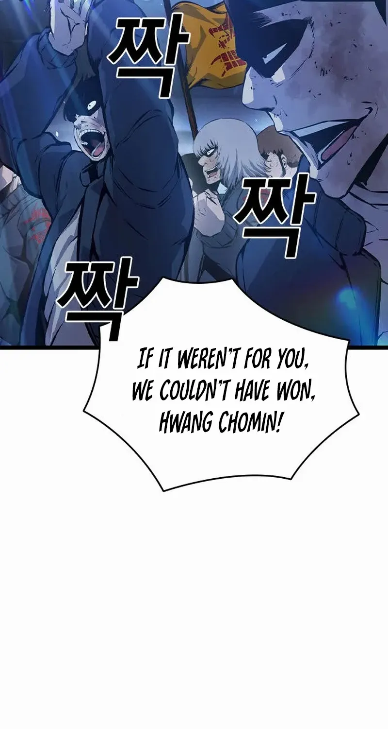 Read King Game chapter 127 image 69 on Lezhin
