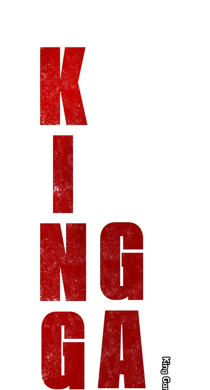 Read King Game chapter 13 image 1 on Lezhin