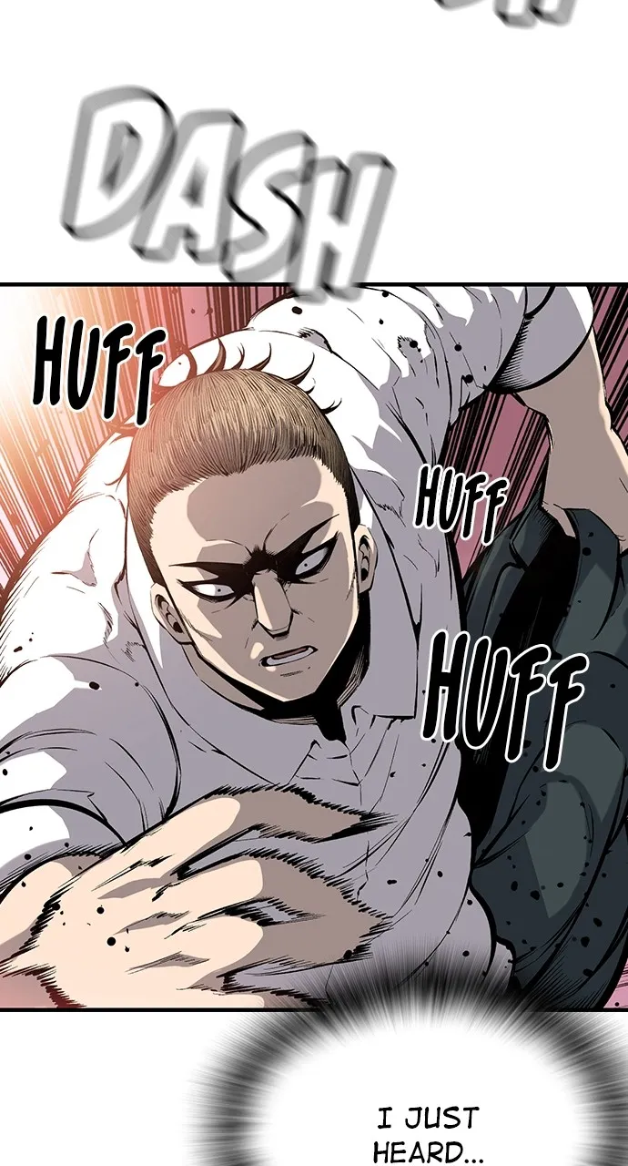 Read King Game chapter 13 image 107 on Lezhin
