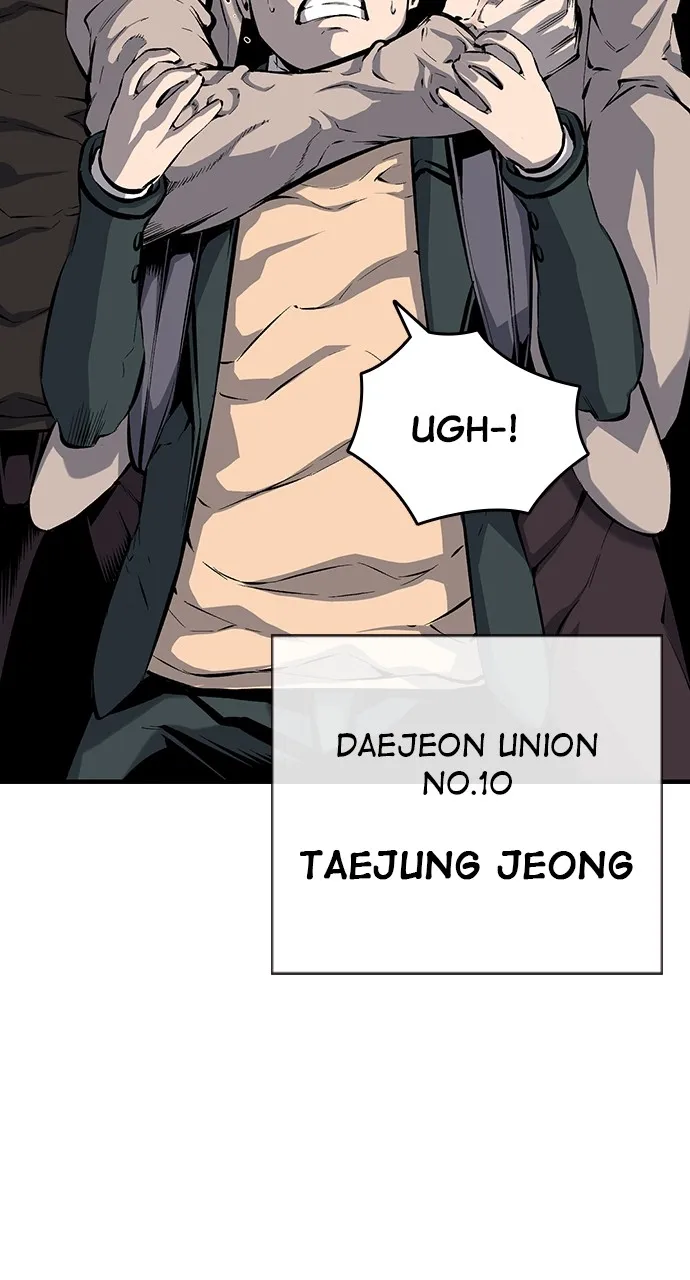 Read King Game chapter 13 image 110 on Lezhin