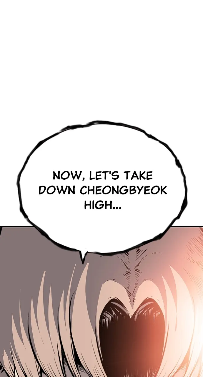 Read King Game chapter 13 image 112 on Lezhin