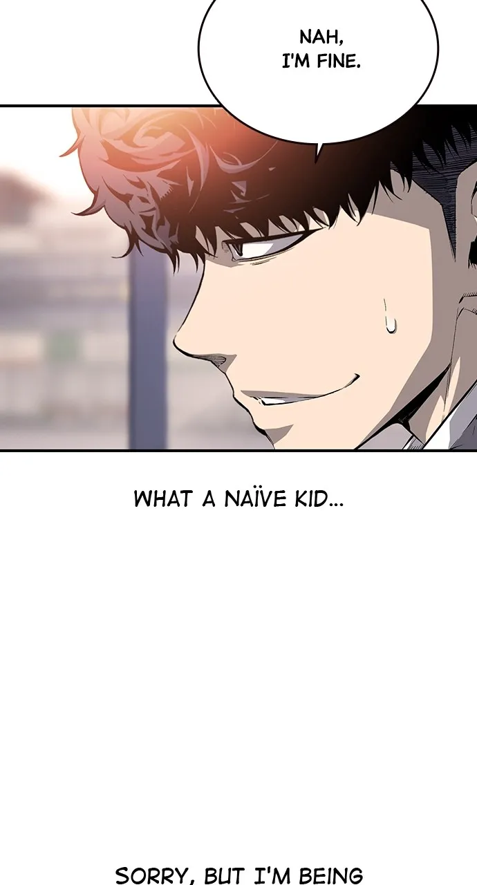 Read King Game chapter 13 image 20 on Lezhin