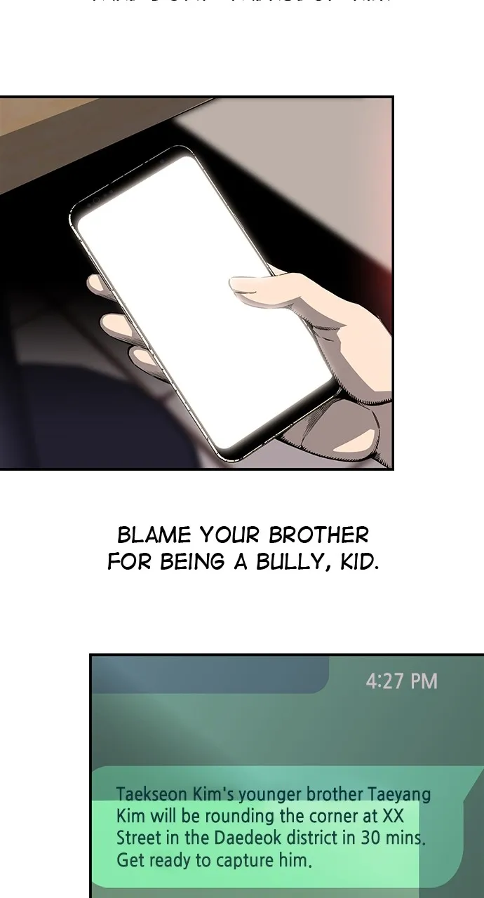 Read King Game chapter 13 image 22 on Lezhin
