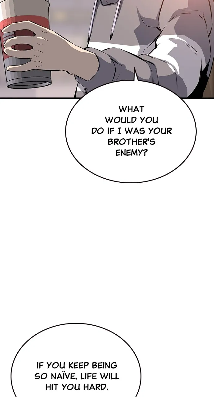 Read King Game chapter 13 image 30 on Lezhin