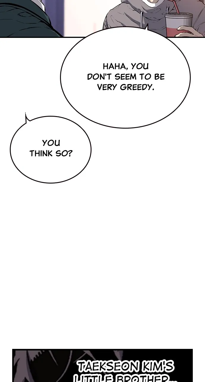 Read King Game chapter 13 image 6 on Lezhin