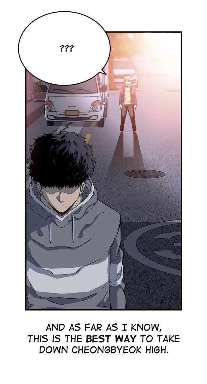 Read King Game chapter 13 image 77 on Lezhin