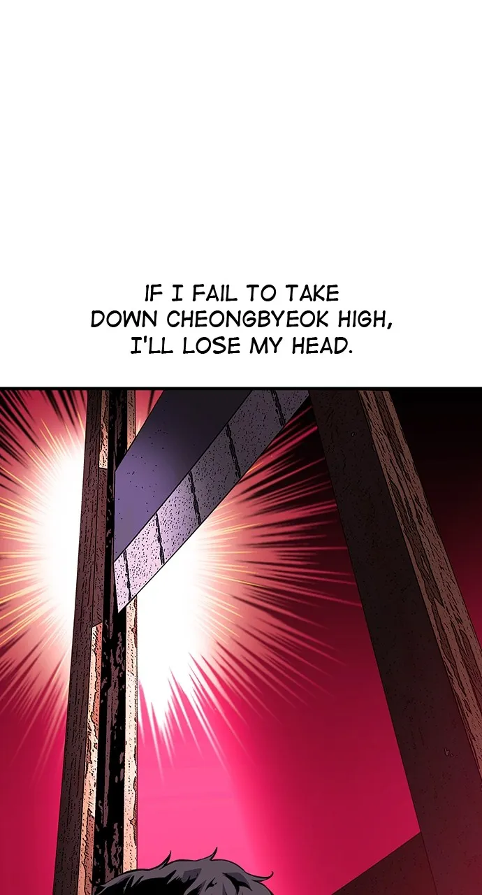 Read King Game chapter 13 image 78 on Lezhin