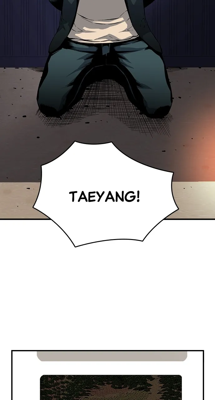 Read King Game chapter 14 image 11 on Lezhin