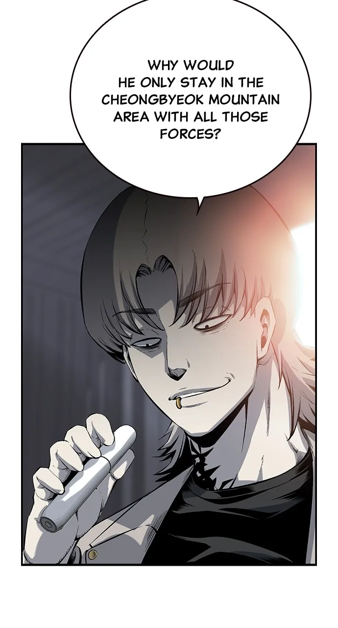 Read King Game chapter 14 image 16 on Lezhin