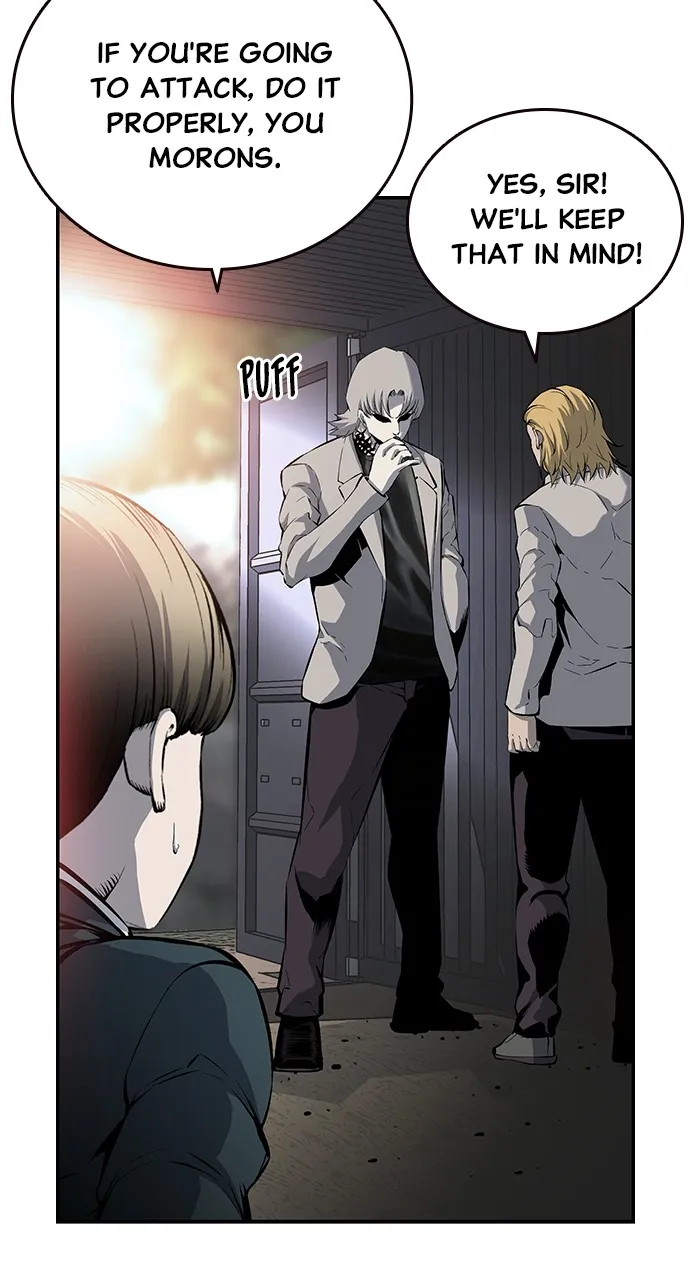 Read King Game chapter 14 image 19 on Lezhin
