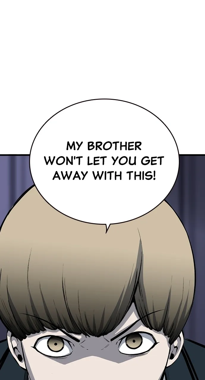Read King Game chapter 14 image 20 on Lezhin