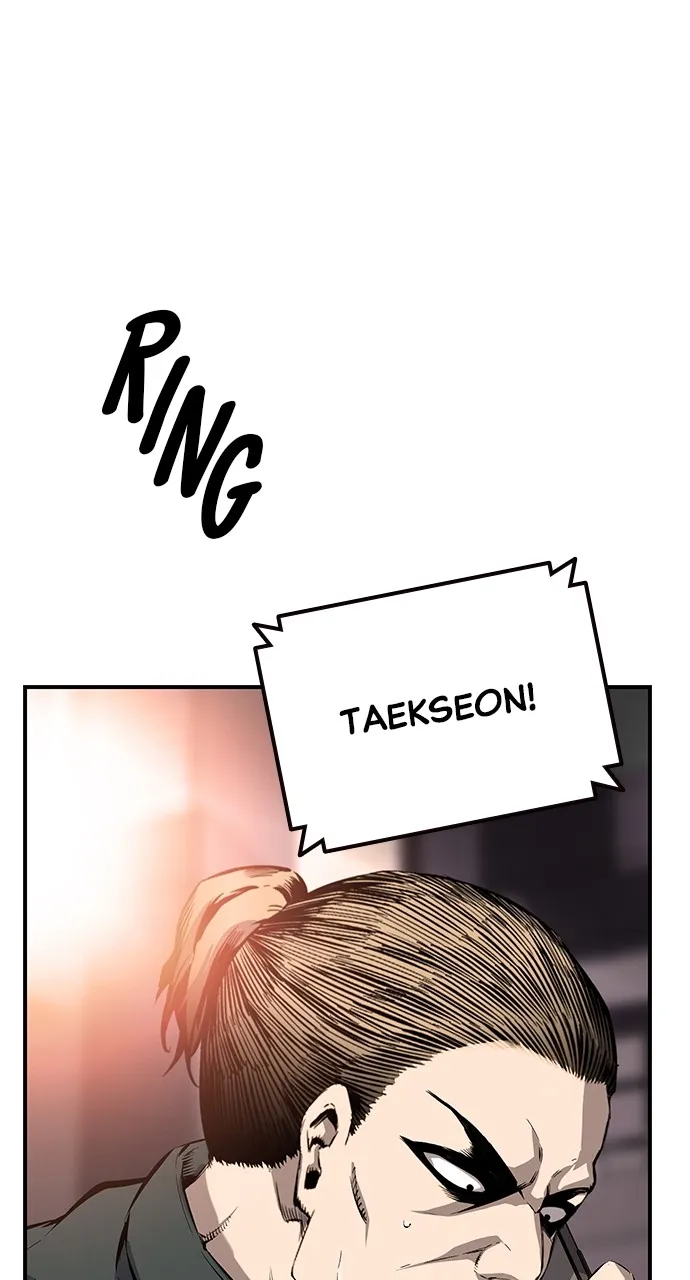 Read King Game chapter 14 image 3 on Lezhin