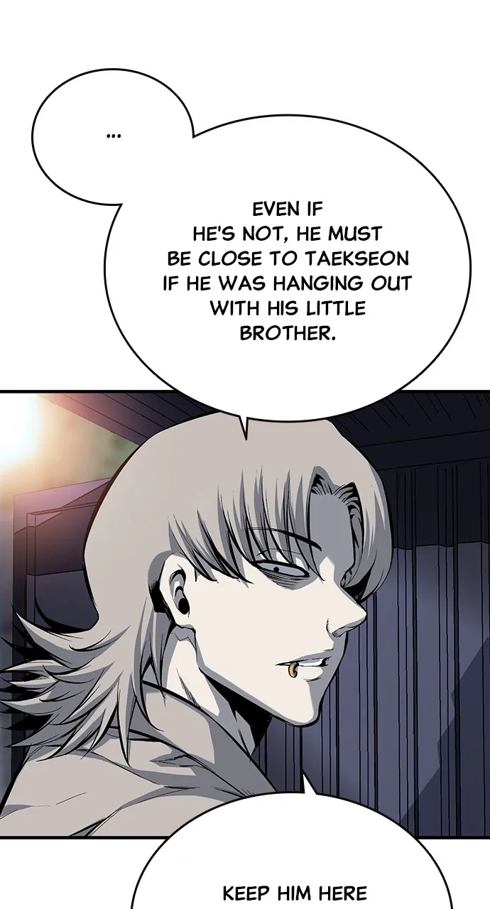 Read King Game chapter 14 image 38 on Lezhin