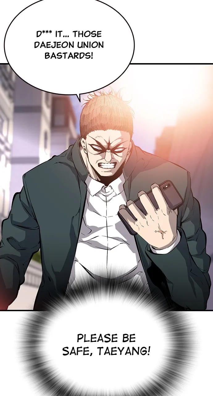 Read King Game chapter 14 image 7 on Lezhin