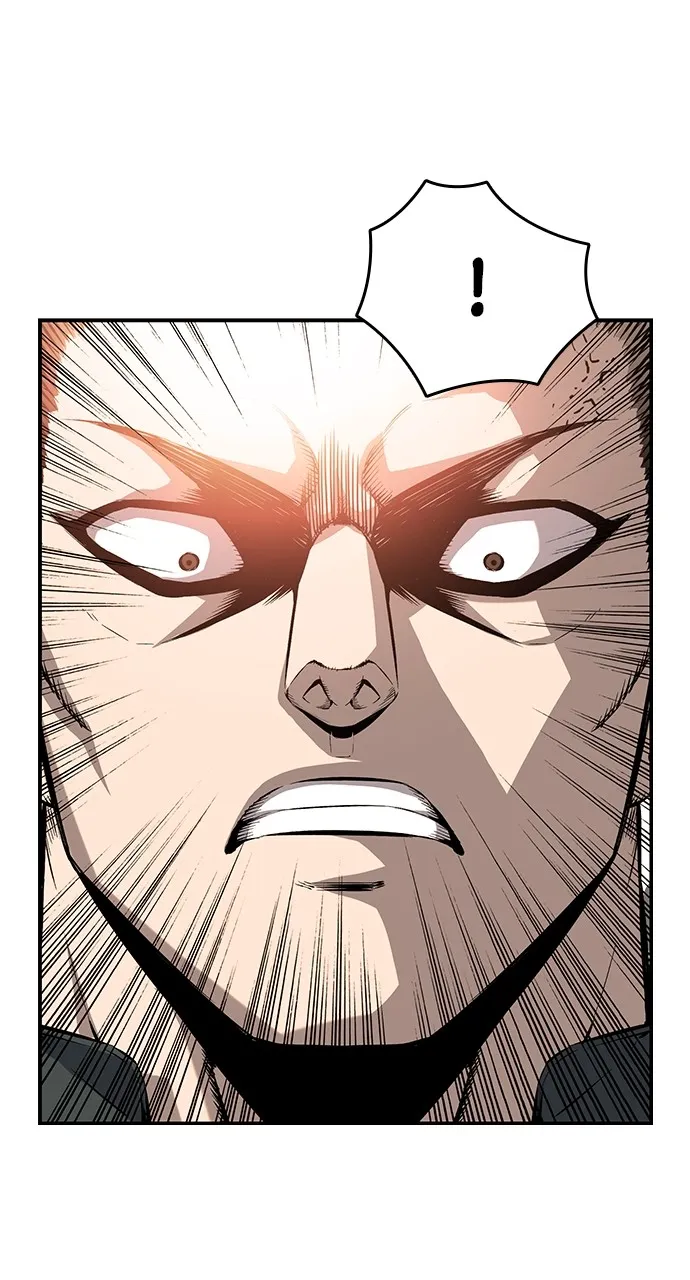 Read King Game chapter 14 image 9 on Lezhin