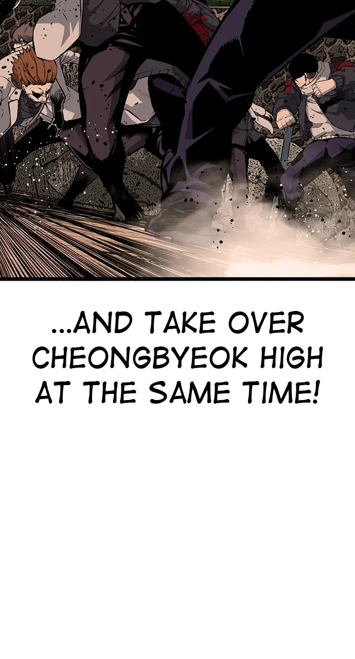 Read King Game chapter 14 image 97 on Lezhin
