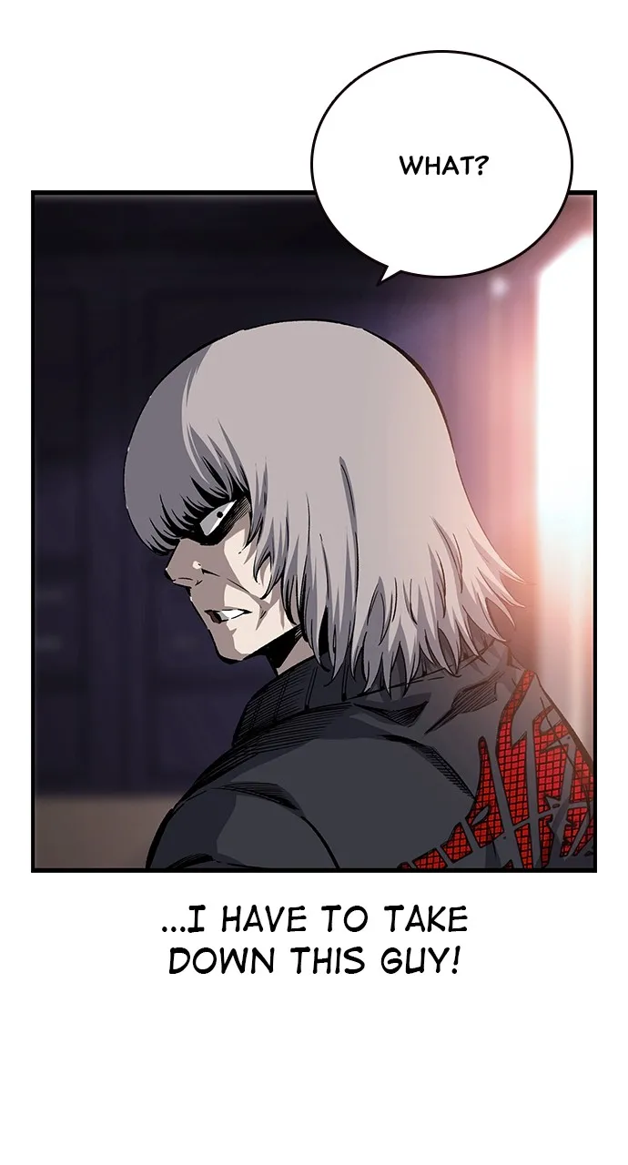 Read King Game chapter 15 image 103 on Lezhin