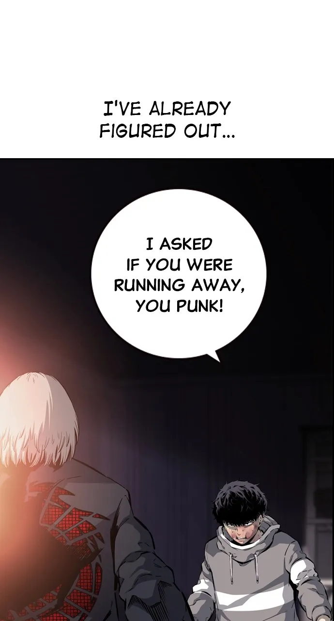 Read King Game chapter 15 image 104 on Lezhin
