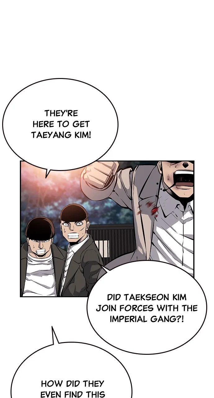 Read King Game chapter 15 image 14 on Lezhin