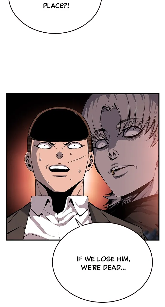 Read King Game chapter 15 image 15 on Lezhin