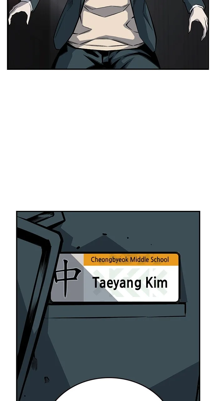 Read King Game chapter 15 image 38 on Lezhin