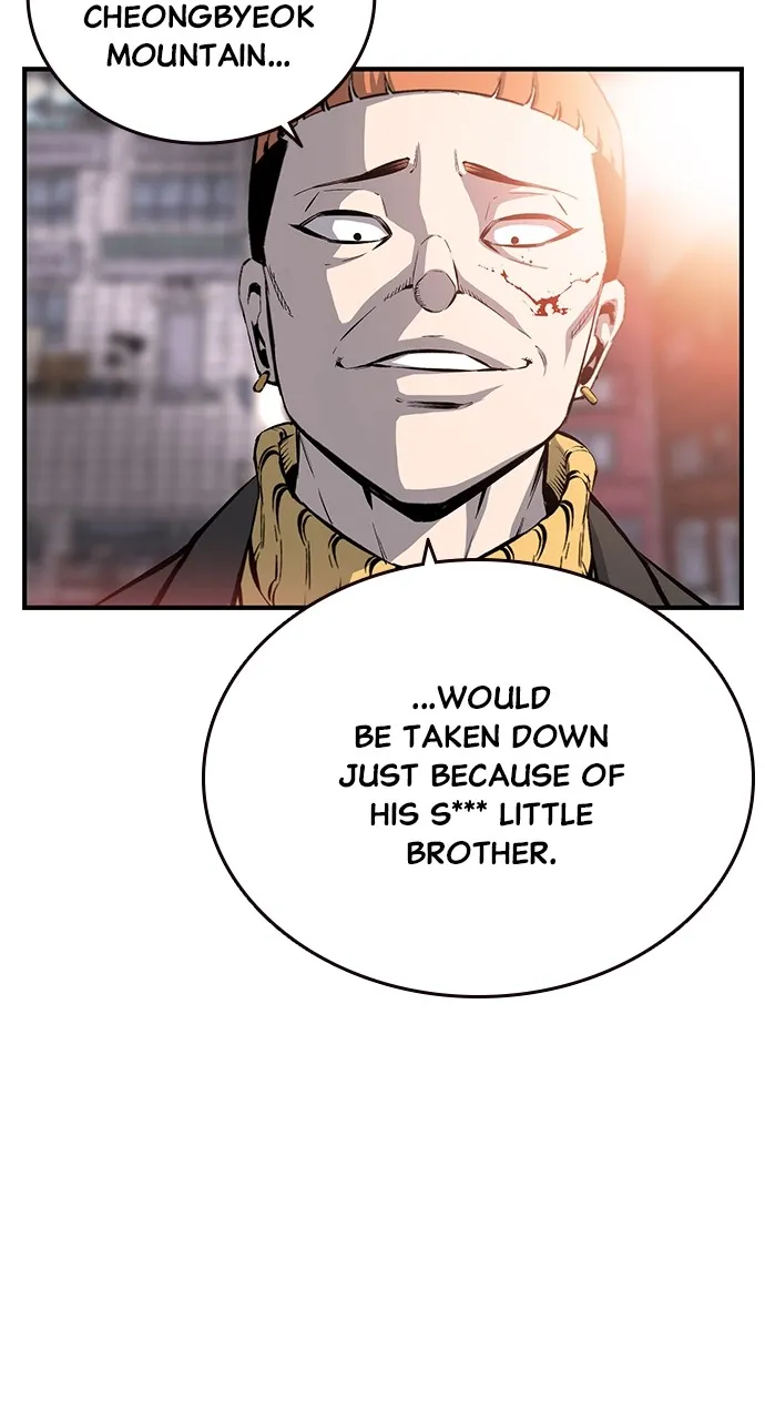 Read King Game chapter 15 image 4 on Lezhin