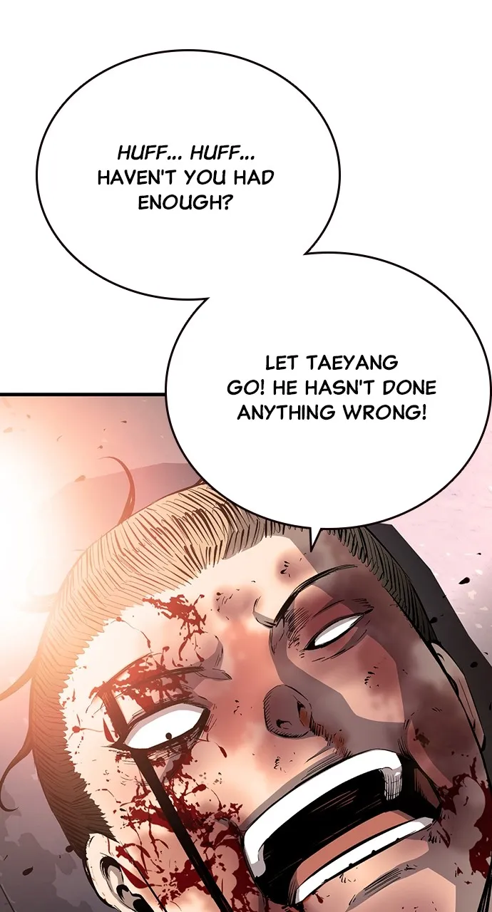 Read King Game chapter 15 image 5 on Lezhin