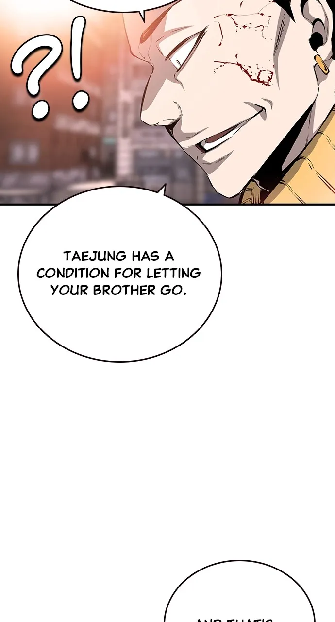 Read King Game chapter 15 image 7 on Lezhin