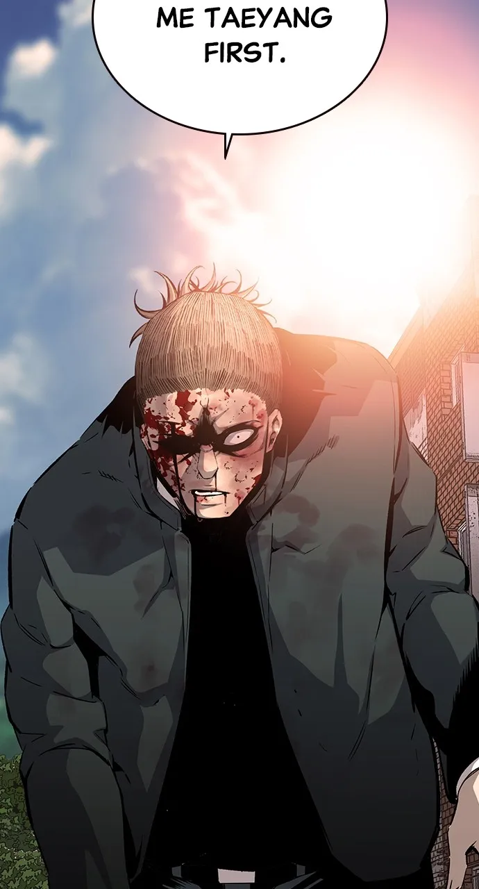 Read King Game chapter 15 image 70 on Lezhin