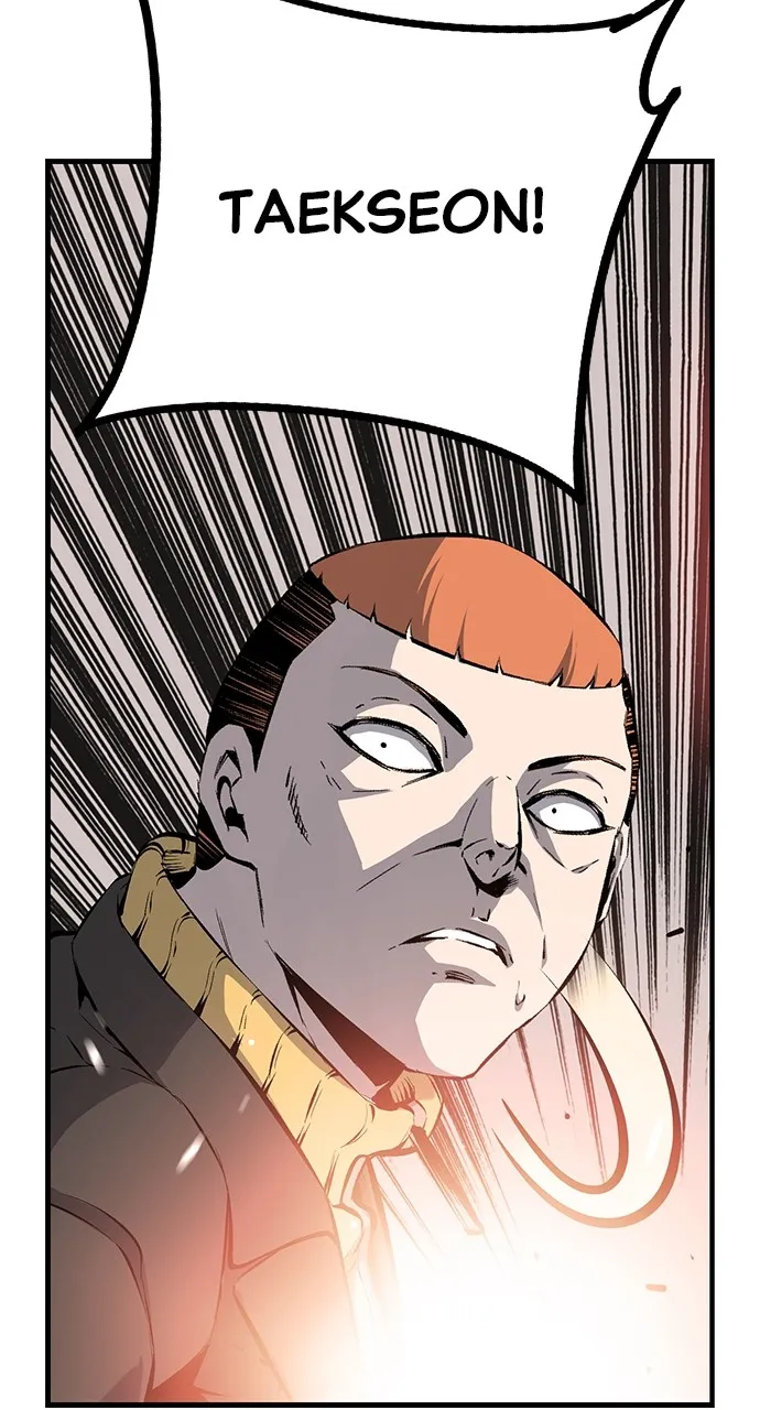 Read King Game chapter 15 image 75 on Lezhin