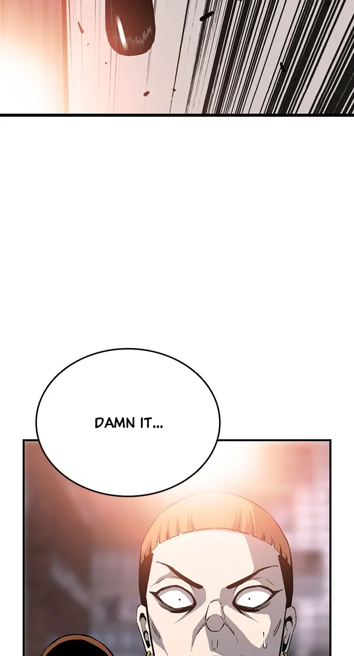 Read King Game chapter 15 image 87 on Lezhin